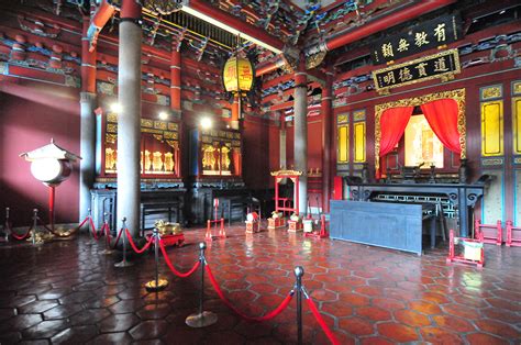 太極 圖|臺北市孔廟儒學文化網(Taipei Confucius Temple Confucian。